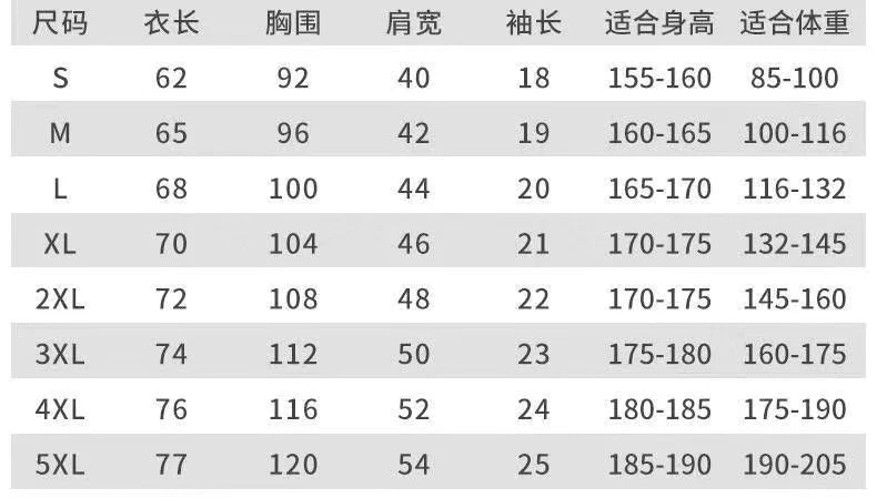 2025 Ferrari F1 RacingTeam Uniform POLO Shirt